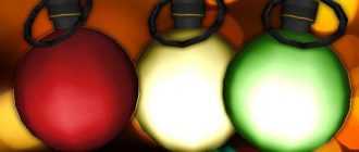 1423308659_grenades-christmas-balls-cs-1-6-4355932-4004343-jpg-8933543