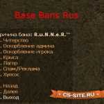 1431150860_plugin-base-bans-rus-for-css-6112158-2336762-jpg-2253952