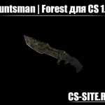 1442661125_model-knife-hunstman-forest-for-cs-1-5479916-5970575-jpg-8673159