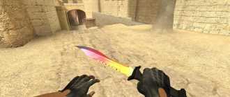 1464174217_model-bowie-knife-fade-for-css-1611255-4397113-jpg-8678358