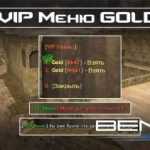 1517407580_vip_menu_gold_beni-cs-pro-7322727-2246367-jpg-2074028
