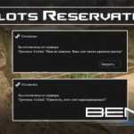 1517411870_slots-reservation-beni-cs-pro-1591106-9416263-jpg-1050155