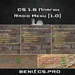 1530642379_plugins-radio-menu-for-cs-16_beni-cs-pro-3147967-8007815-jpg-2842642