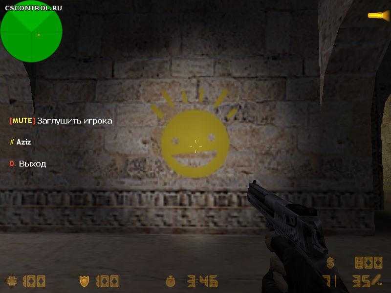 Mute menu. Плагин Mute. Плагин Mute menu. Мут КС. Mute menu CS 1.6.