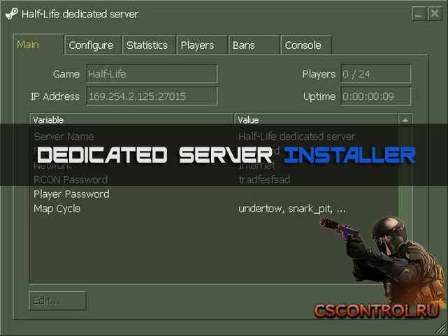 Купить Сервер Кс 1.6 С Онлайном Hlds